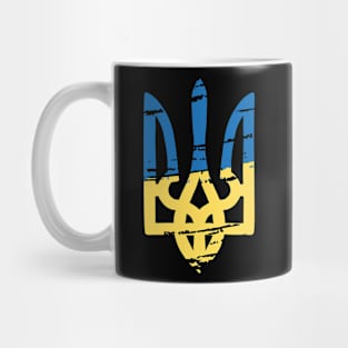 Ukrainian symbol of victory Mug